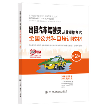 ������܇�{�T�ĘI(y��)�Y��ԇȫ��(gu��)������Ŀ��Ӗ(x��n)�̲�