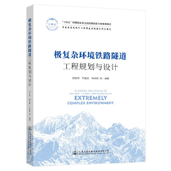  �O��(f��)�s�h(hu��n)���F·��������Ҏ(gu��)���c�O(sh��)Ӌ(j��)