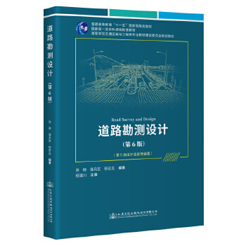  ��·���y�O(sh��)Ӌ(j��)����6�棩