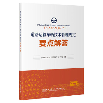 ����·�\(y��n)ݔ܇�v���g(sh��)����Ҏ(gu��)���� Ҫ�c(di��n)���