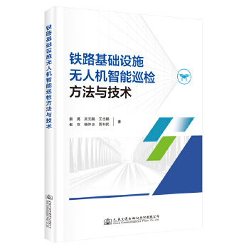  �F·���A�Oʩ�o�˙C����Ѳ�z�����c���g