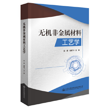  �o�C�ǽ��ٲ��Ϲ�ˇ�W(xu��)