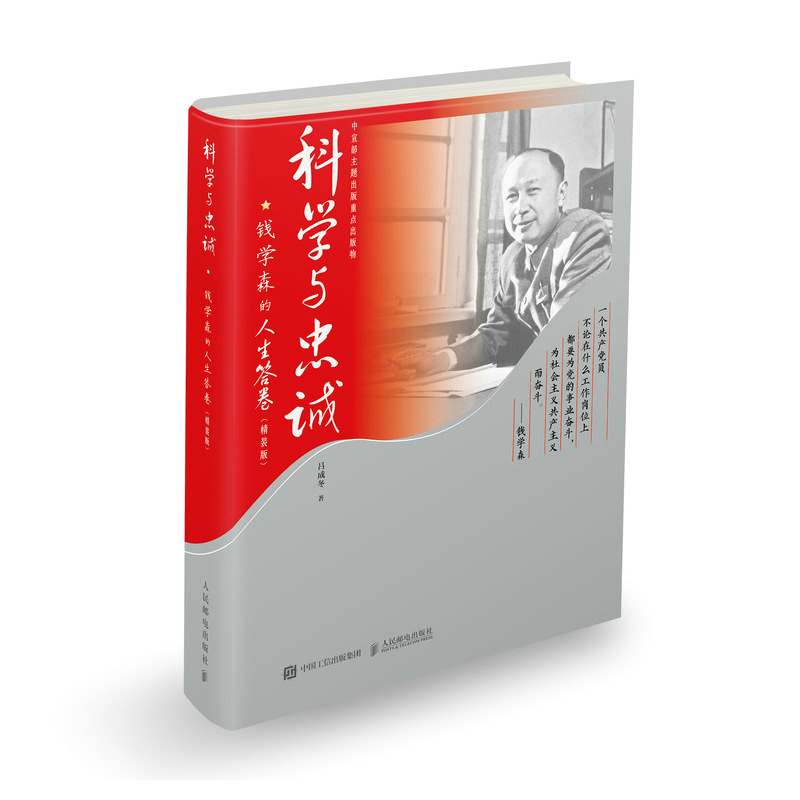 �ƌW�c���\���X�Wɭ��������������b�棩