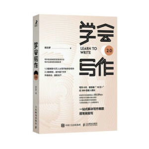 �W(xu��)��(hu��)����