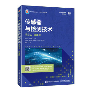 �������c�z�y���g(sh��)���Ŀʽ����΢�n�棩