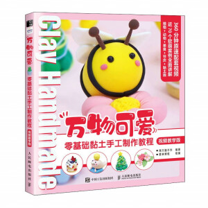 �f(w��n)��ɐ�(��i) ����A(ch��)����ֹ������̳� ҕ�l�̌W(xu��)��