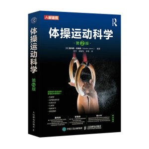 �w���\�ӿƌW(xu��) ��2��