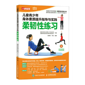 ��ͯ���������w���|(zh��)����ָ���c���` ���g�Ծ���