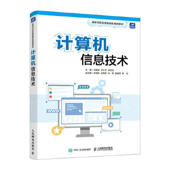 Ӌ(j��)��C(j��)��Ϣ���g(sh��)