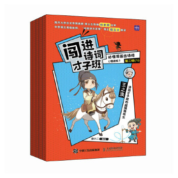 �J�M(j��n)Ԋ(sh��)�~���Ӱ� �붮������Ԋ(sh��)�~ �����x�棩�ڶ�݋