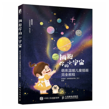 �������С����