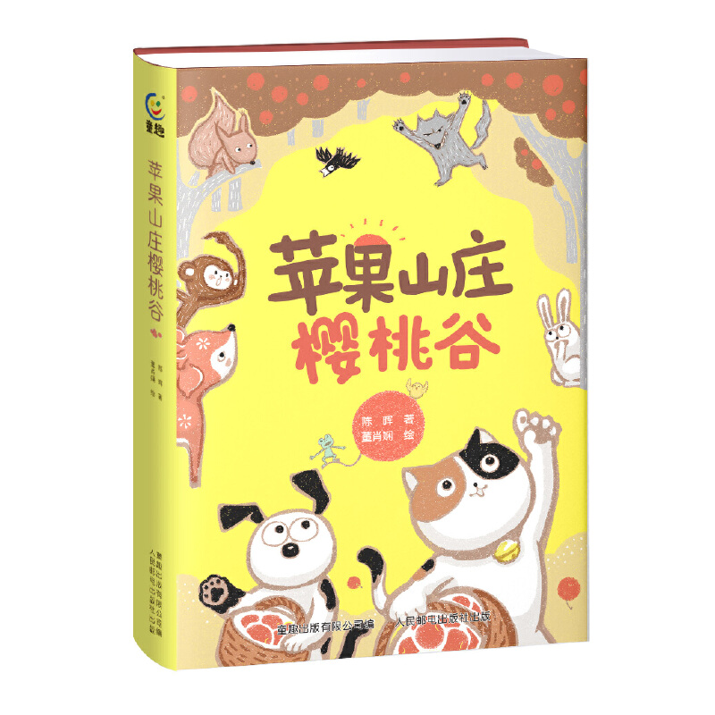 �O��ɽ�f���ҹ� ��ͯ������x�L�� �ČW(xu��)�x����D����6-10�q��