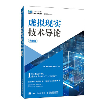  ̓�M�F(xi��n)��(sh��)���g(sh��)��(d��o)Փ��΢�n�棩