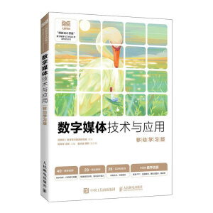 ����ý�w���g�c���ã��ƄӌW���棩