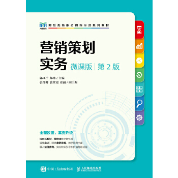  �I(y��ng)�N�߄���(sh��)��(w��)��΢�n�� ��2�棩