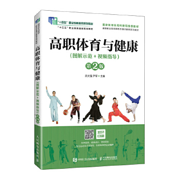  ���w���c�������D��ʾ��+ҕ�lָ��(d��o)������2�棩