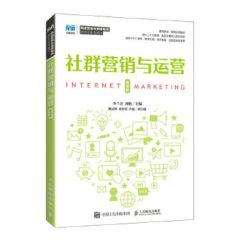  ��Ⱥ�I(y��ng)�N�c�\(y��n)�I(y��ng)��΢�n�棩