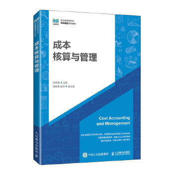  �ɱ������c����