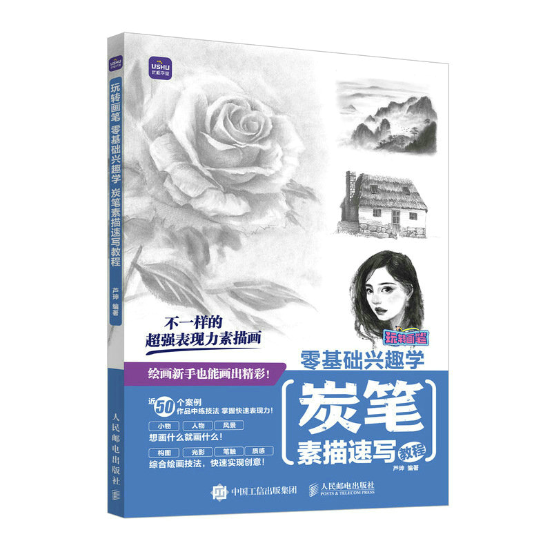 ����A(ch��)�dȤ�W(xu��) ̿�P�����ٌ�(xi��)�̳� ���D(zhu��n)��(hu��)�P