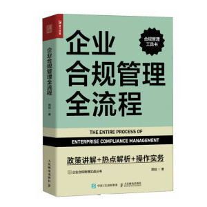 ��I(y��)��Ҏ(gu��)����ȫ���̣������v��+���c(di��n)����+������(sh��)��(w��)