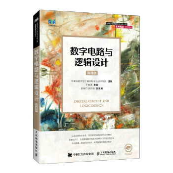 ��(sh��)���·�c߉݋�O(sh��)Ӌ��΢�n�棩