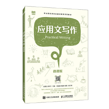 ��(y��ng)���Č�����΢�n�棩