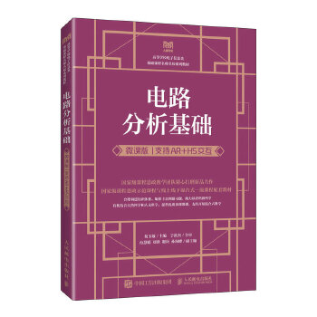  �·�������A(ch��)��΢�n�� ֧��AR+H5������