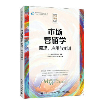  �Ј�(ch��ng)�I(y��ng)�N�W(xu��)