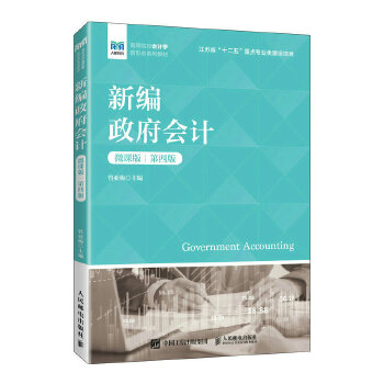  �¾�������Ӌ��΢�n�� ���İ棩