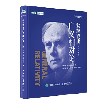 �������v�V�x����Փ