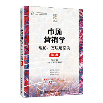 �Ј��I�N�W(xu��)����3�棩