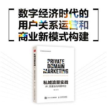 ˽��������(sh��)��(zh��n)��IP���������c��(n��i)�����_(t��i)