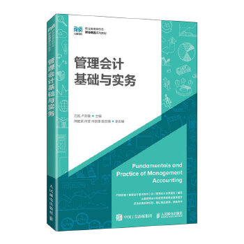  �����(hu��)Ӌ(j��)���A(ch��)�c��(sh��)��(w��)