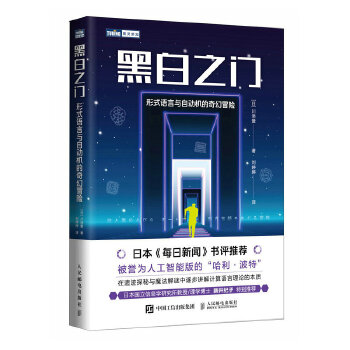 �ڰ�֮�T����ʽ�Z���c�ԄәC�����ð�U