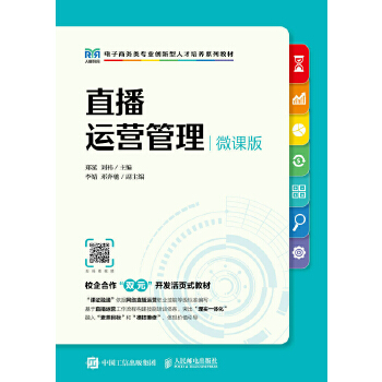  ֱ���\(y��n)�I(y��ng)������΢�n�棩