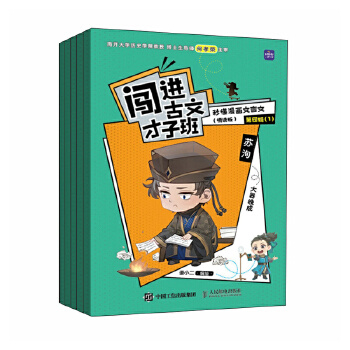 �J�M(j��n)���Ĳ��Ӱ� �붮���������ģ����x�棩����݋