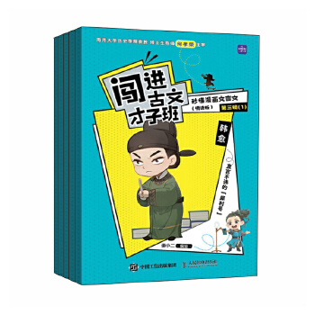 �J�M(j��n)���Ĳ��Ӱ� �붮���������ģ����x�棩����݋