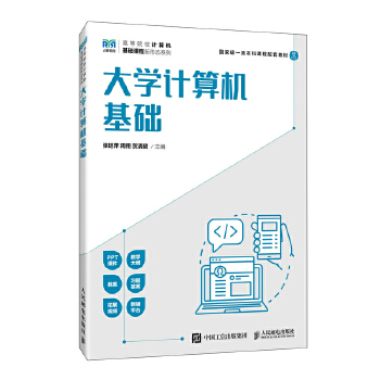 ��W(xu��)Ӌ(j��)��C(j��)���A(ch��)