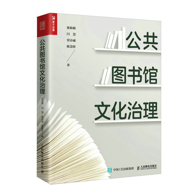 �����D���^�Ļ�����