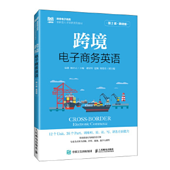  �羳����̄�(w��)Ӣ�Z����2�� Ľ�n�棩