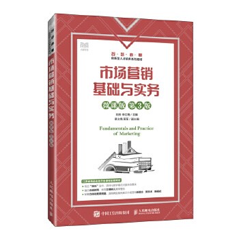  �Ј��I�N���A�c���գ�΢�n�� ��3�棩