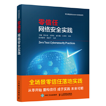 �����ξW(w��ng)�j(lu��)��ȫ���`