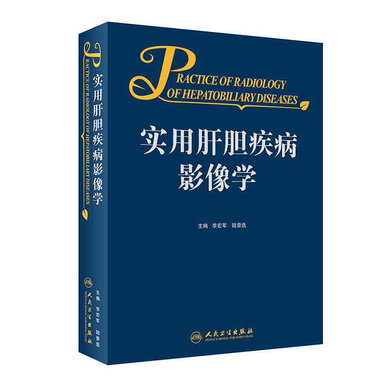 ��(sh��)�ø�đ����Ӱ��W(xu��)