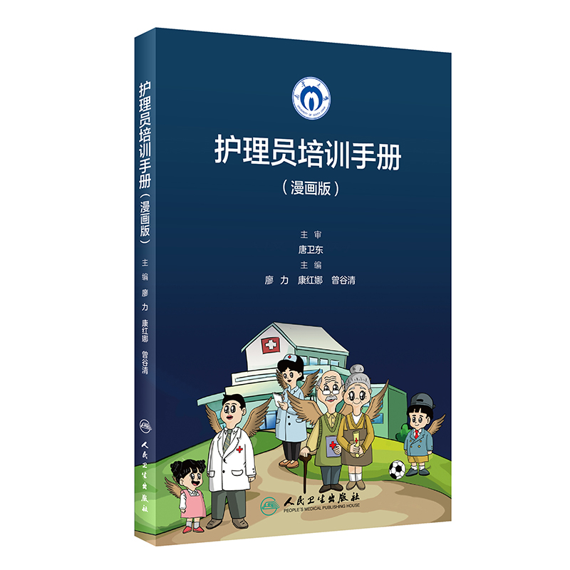 �o(h��)��T��Ӗ(x��n)�փԣ�������)