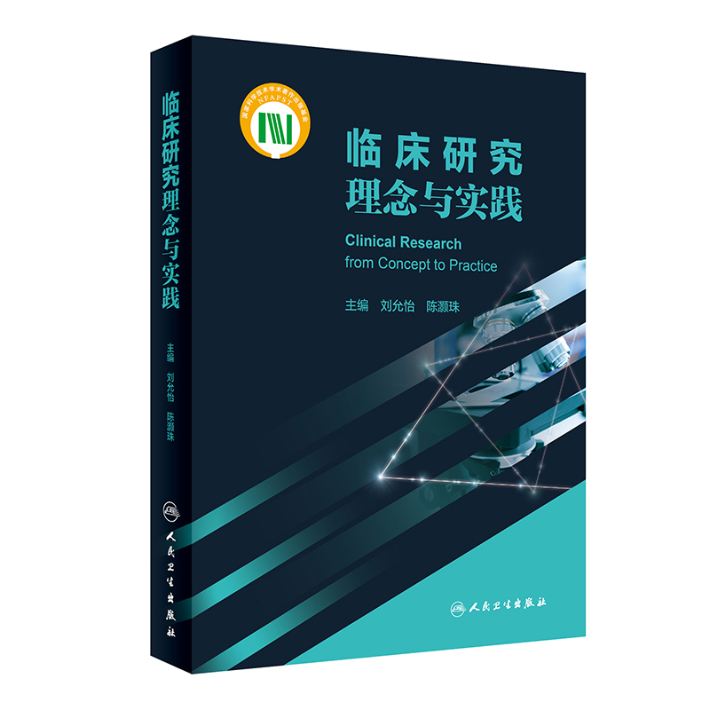 �R���о������c��(sh��)�`