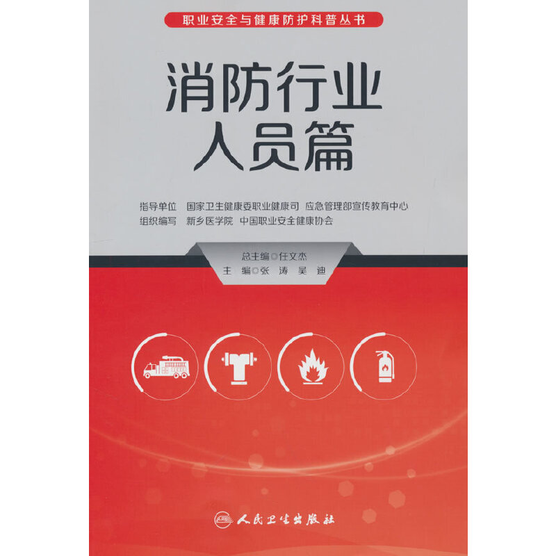 �I(y��)��ȫ�c�������o���Յ������������ИI(y��)�ˆTƪ