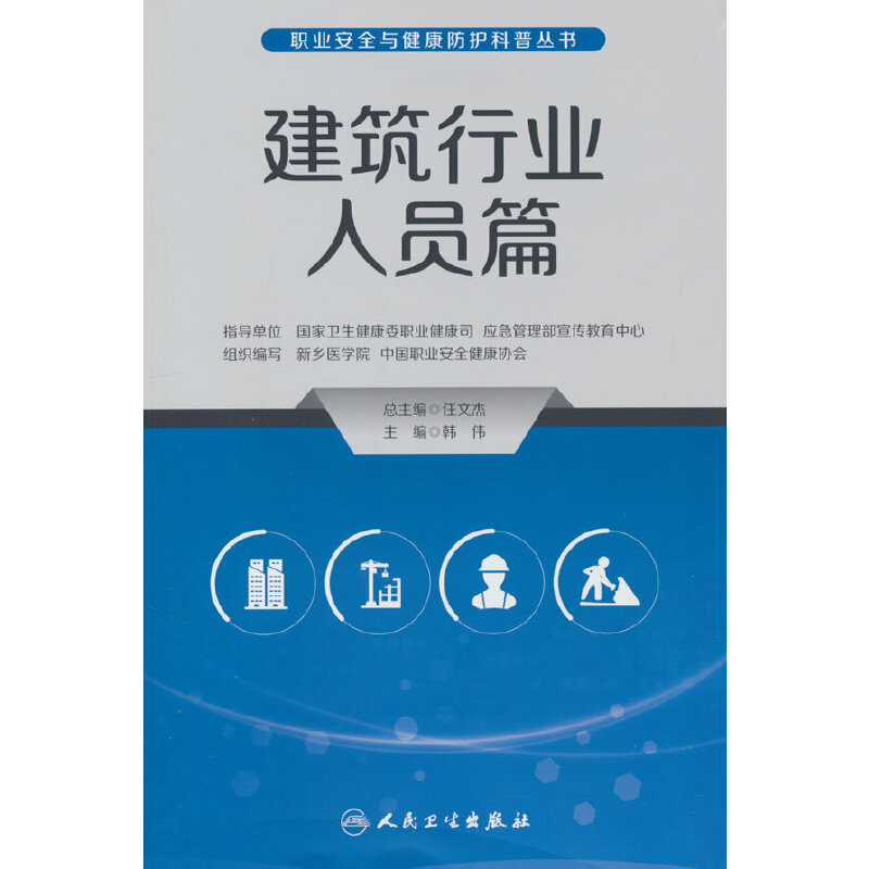 �I(y��)��ȫ�c�������o���Յ������������ИI(y��)�ˆTƪ