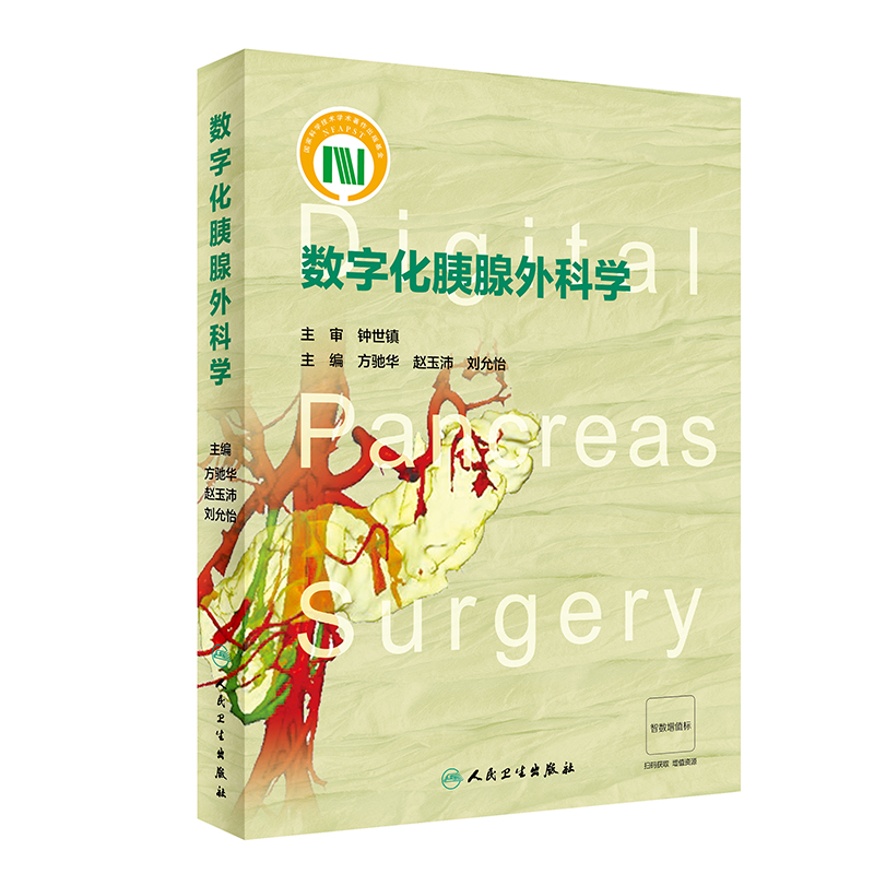 ��(sh��)�ֻ�������ƌW������ֵ��