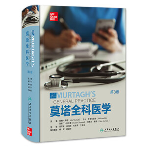 Ī��ȫ���t(y��)�W(xu��)����8�棩