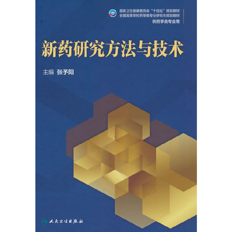 ��ˎ�о������c���g(sh��)